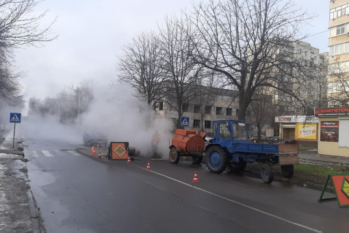 Аварію неможливо передбачити