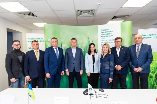 Данія робить внесок у модернізацію мережі централізованого теплопостачання в Україні – перший проєкт буде впроваджено в Кременчуці.
