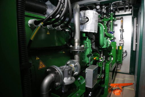 Співпраця з Урядом Німеччини та Німецьким товариством міжнародного співробітництва GIZ 