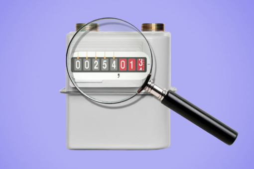 ІНФОРМАЦІЯ ЩОДО ТЕРМІНУ ПЕРЕДАЧІ ПОКАЗІВ ВУЗЛІВ (ПРИЛАДІВ) КОМЕРЦІЙНОГО ТА РОЗПОДІЛЬНОГО ОБЛІКУ ТЕПЛОВОЇ ЕНЕРГІЇ