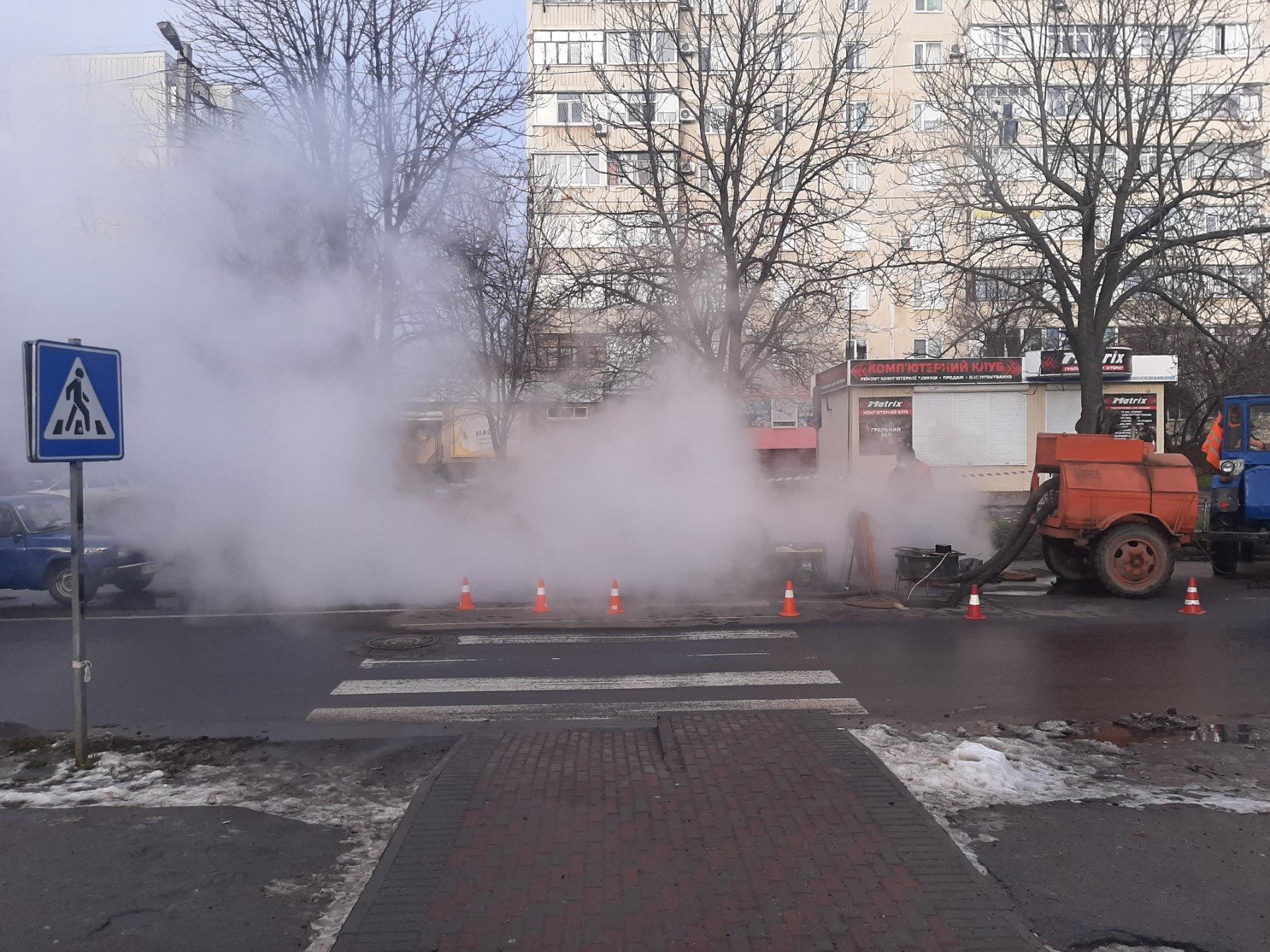 Тимчасове відключення центрального опалення на мікрорайоні Раківка