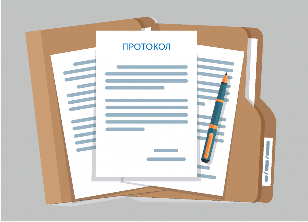 Протоколи обговорення в режимі відеоконференції