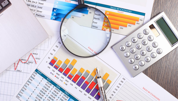 Інформація щодо наміру зміни тарифів