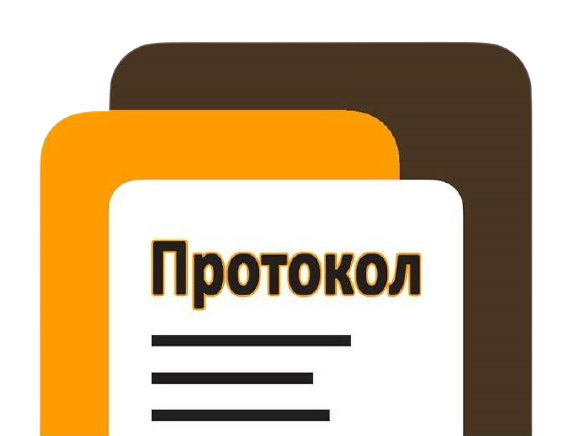 Протокол відеоконференції щодо потреби коригування тарифів
