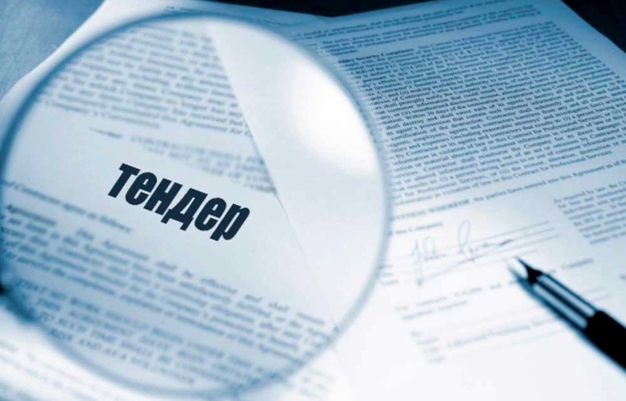 Зміна терміну подачі пропозицій на участь у  першій стадії тендеру по проекту 