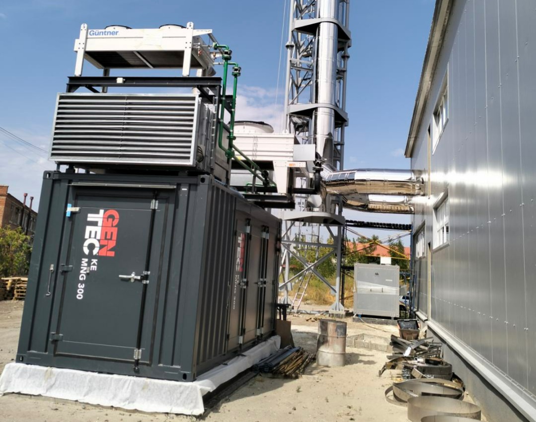 Оголошення про отримання «КП Теплоенерго» когенераційної установки